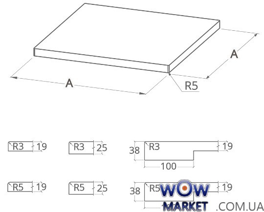 stoleshnicu_MultiTOP_R5_razmer